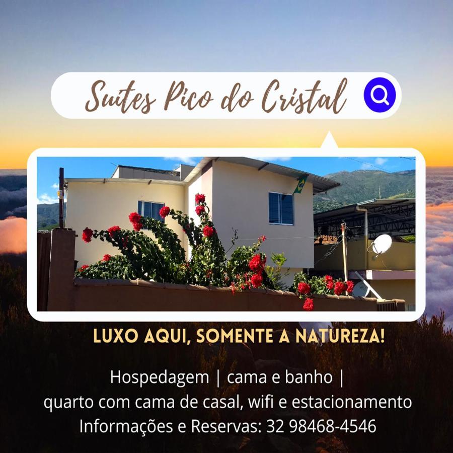 Suites Pico Do Cristal Caparao Velho Экстерьер фото